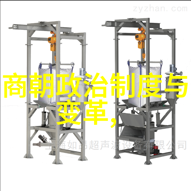 穿越千年中国历史朝代的神秘之谜