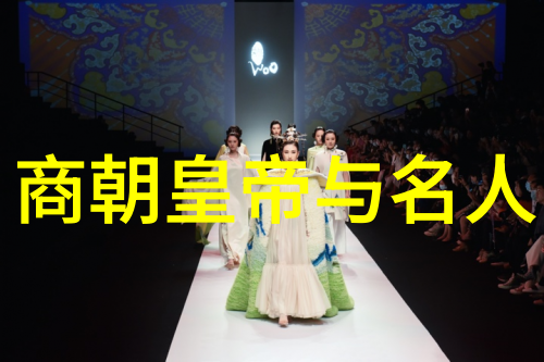 唐朝乐队听我跟你说说那场古风音乐会的故事
