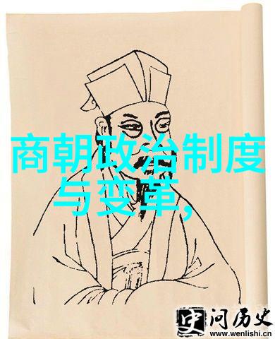 唐朝的神秘唐朝诡谲的历史与文化