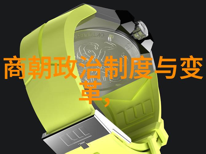 明朝的开国皇帝朱元璋有哪些重要政策