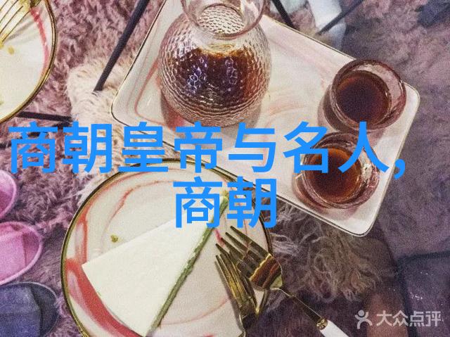 历史探究-汉王之言朱瞻基短命背后的原因