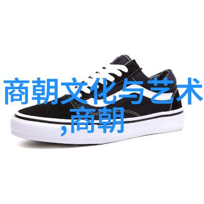 明朝那些事儿小说全文免费阅读历史小说明朝故事古代背景