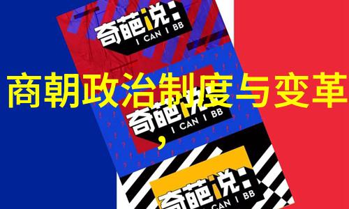 三根手指的奇迹