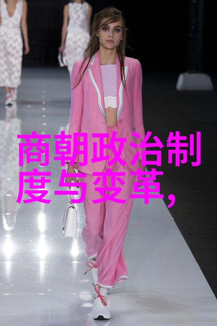 辽阔的沉沦探寻元朝覆灭的迷雾