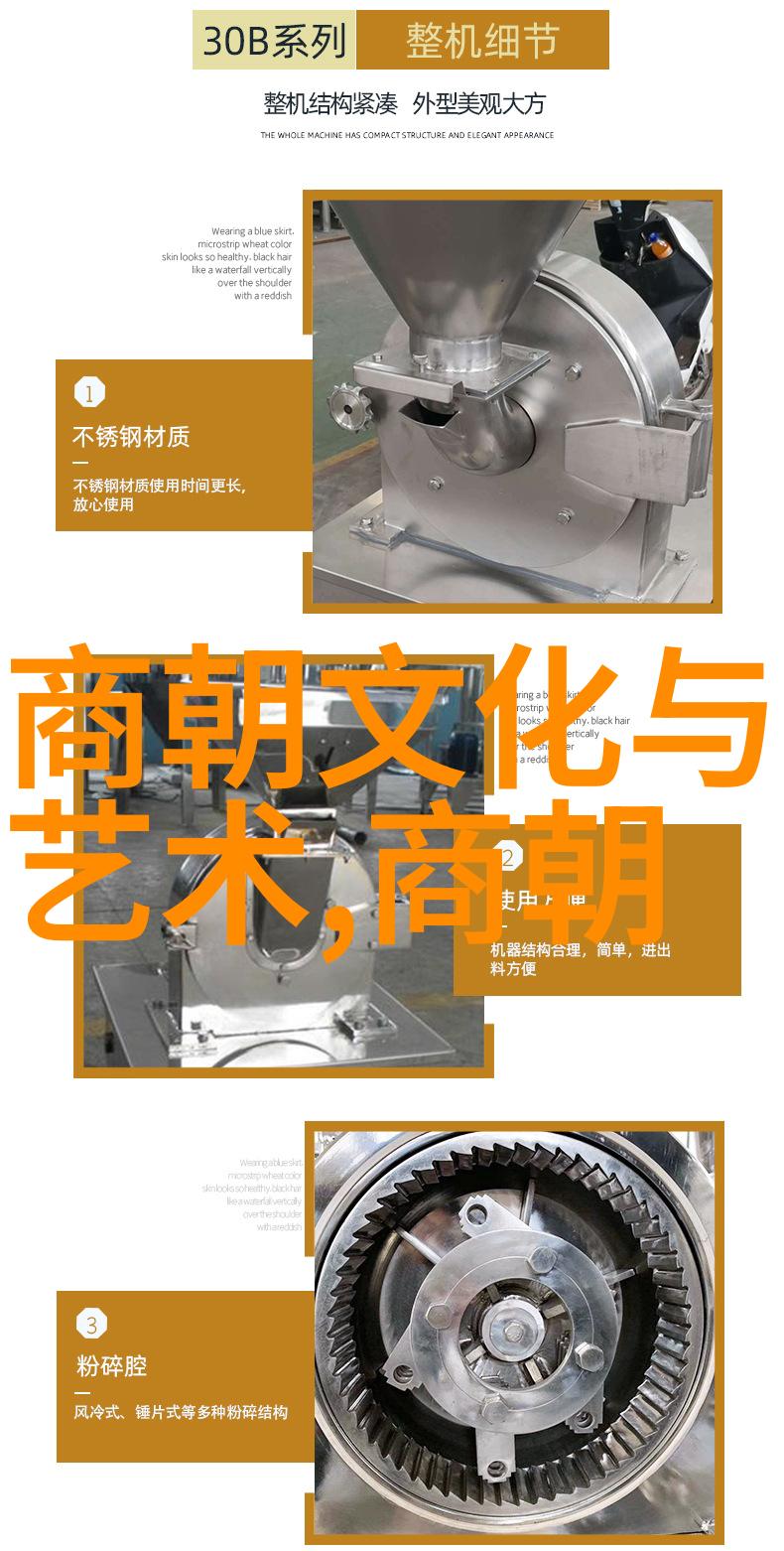 明朱常洛逝世后福王继位之谜解析