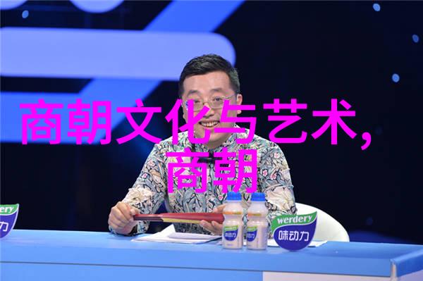 南明朝历代帝王序列考究追溯那段被历史风雨磨砺的皇权辉煌
