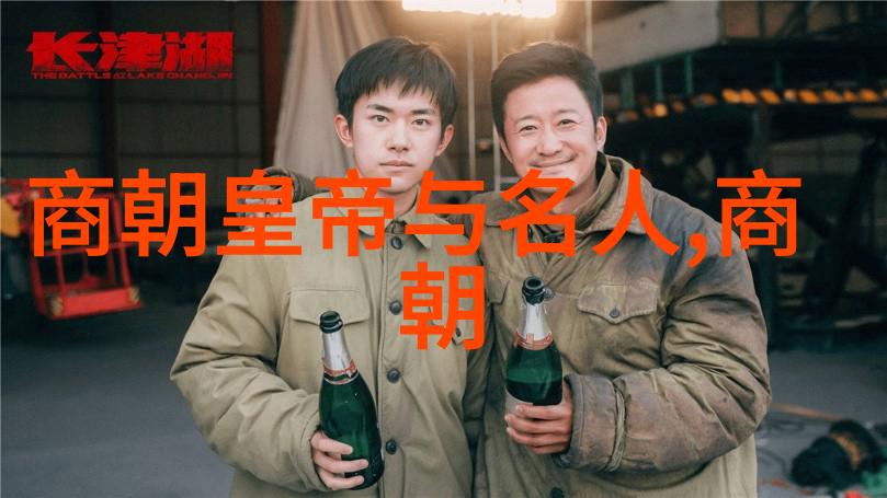 唐朝辉煌探秘古代版图的繁荣与延伸