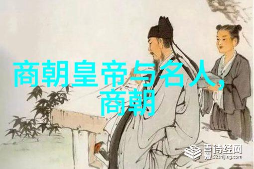 明朝的恐怖历史鲜血与火炬下的皇权独裁