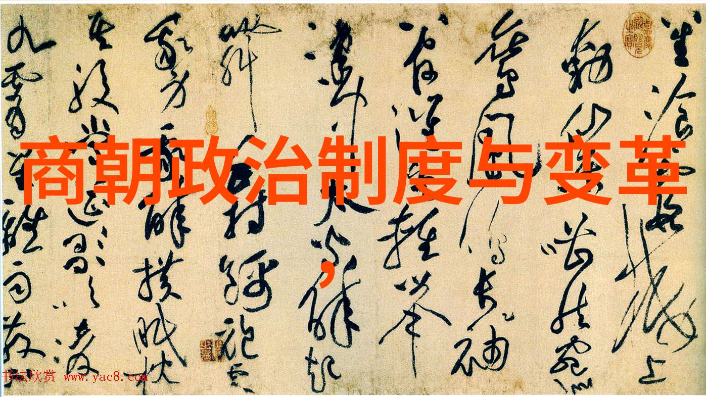 末日余晖沉寂中的真相与遗迹