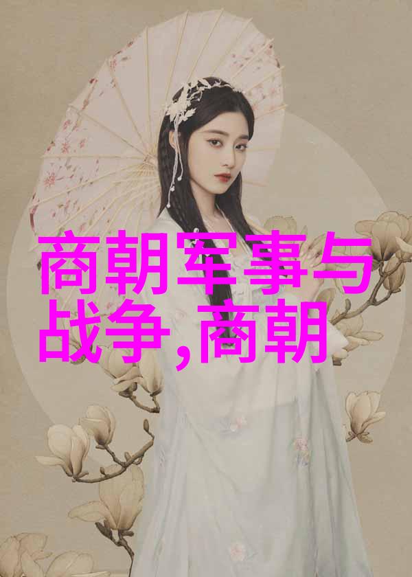 白洁美红美芳高义互换-交错的色彩白洁美红美芳与高义的故事