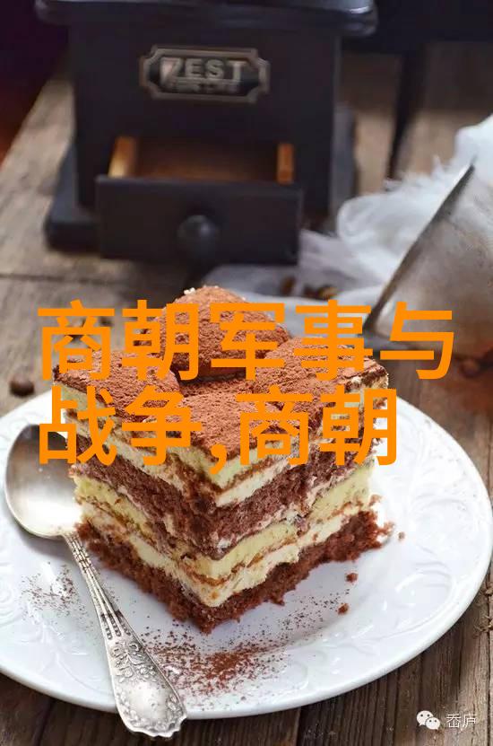 元朝古韵梦回大都的经典故事探秘