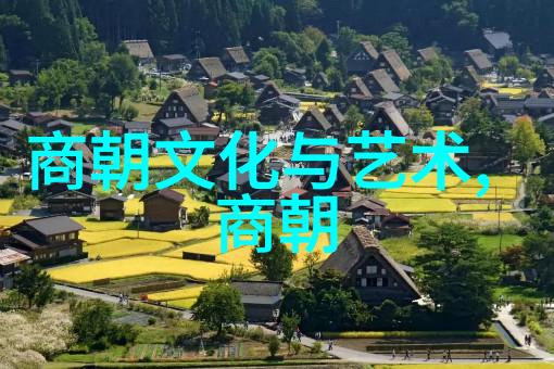 历史趣闻-明朝那些事儿完整版mp3揭秘历史的音频时光机