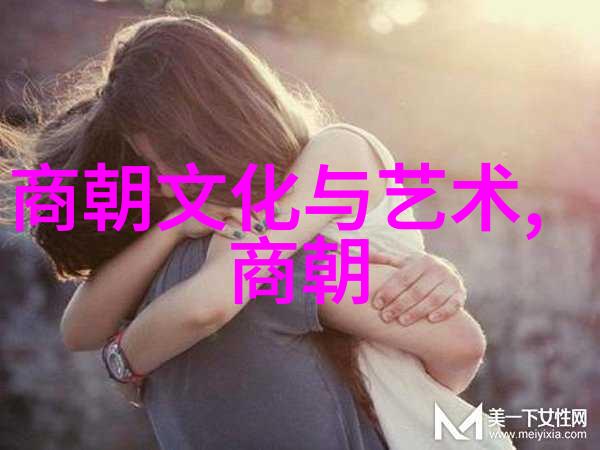 主题来来来我要看看你这小草莓