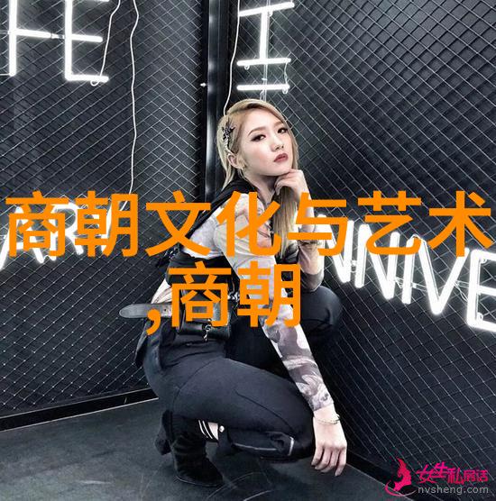 明朝人口最多问题探究基于史料分析与人口动态的考量
