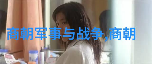 涿山脚下武术文化专业委员会一行在自然的怀抱中走进了历史悠久的少林寺进行深入的文化交流