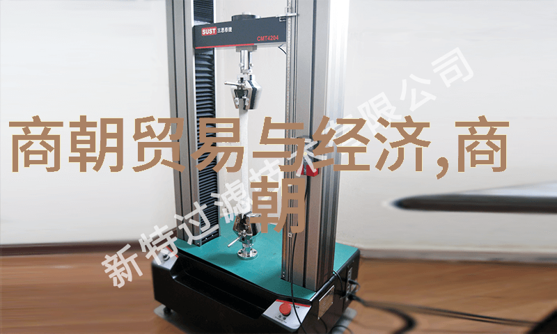 中国历史故事免费听回顾古今传说探秘帝王将相