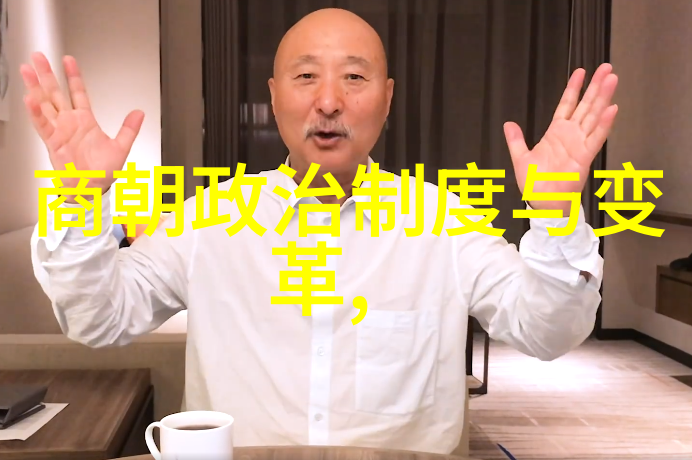 从朱元璋到崇祯一代帝王背后的故事有哪些