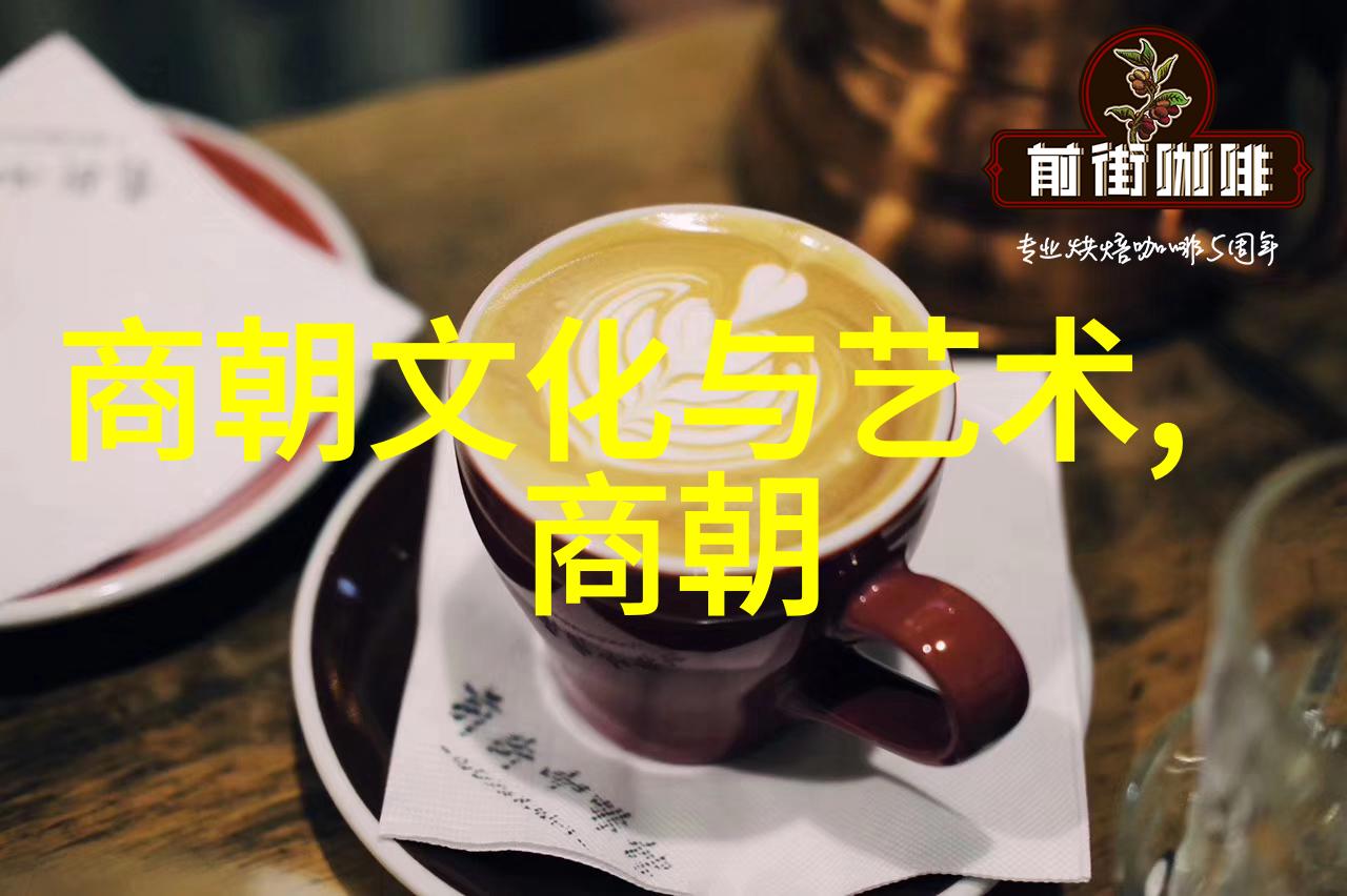 历史的长河中国古代七大朝代简介