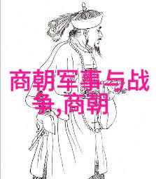宫廷斗争中的皇后明朝女性权力游戏探秘