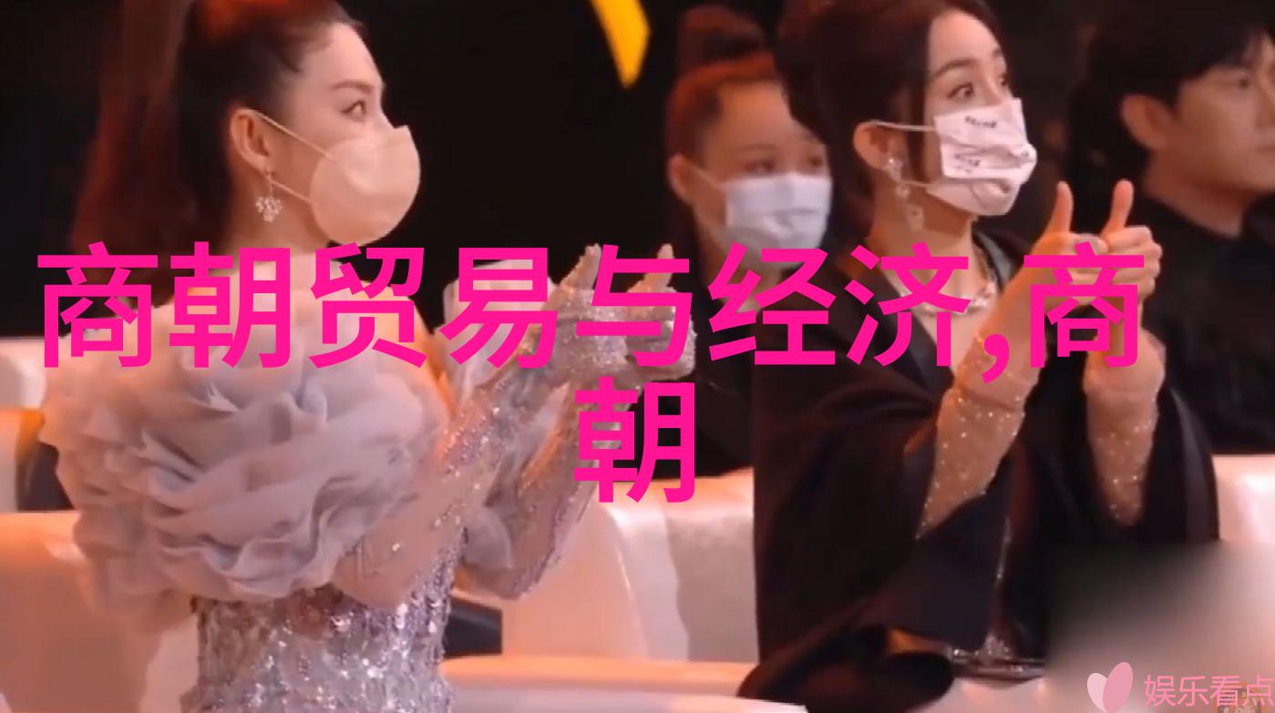 明朝衰退的序幕从洪武至崇祯的征程