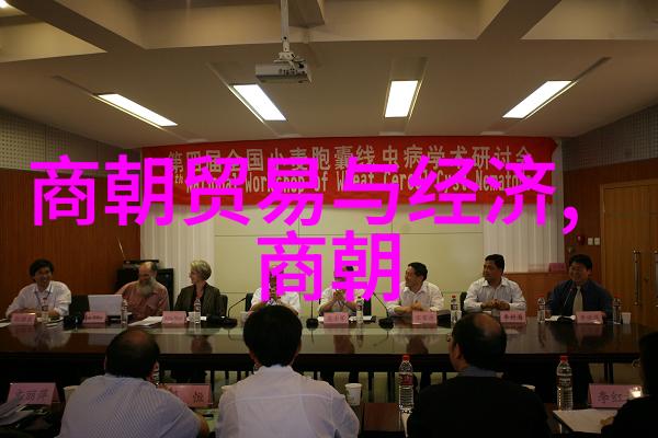 编绘历史长河中国历代王朝一览表图探究