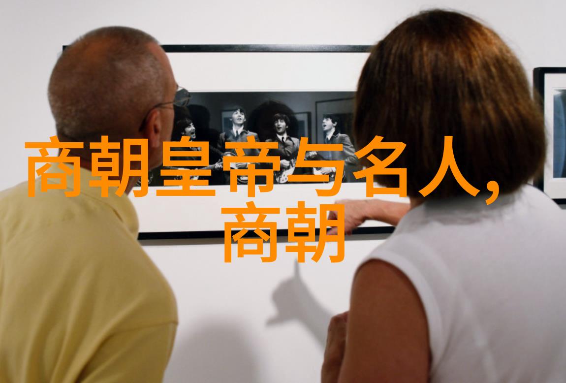 天空中的霸主云端龙争的秘密