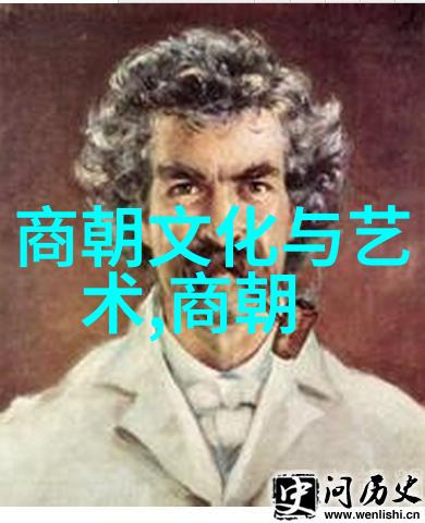 揭秘最诡异的朝代阴影与谜团中的权力斗争