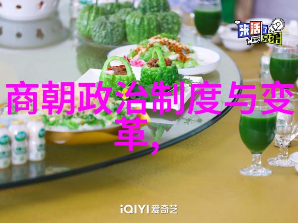 龙凤盛世明朝历代辉煌篇章