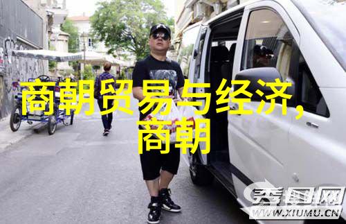 明朝那些事儿未删减版的历史奇遇