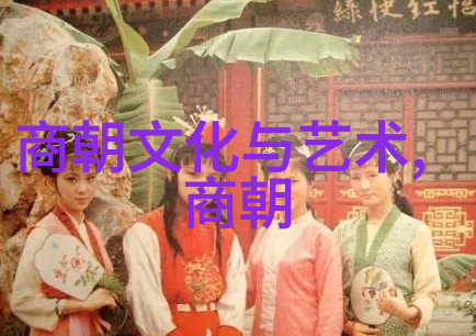 朱祁镇杀张太后背后的历史原因明朝政治斗争中的皇权与权谋