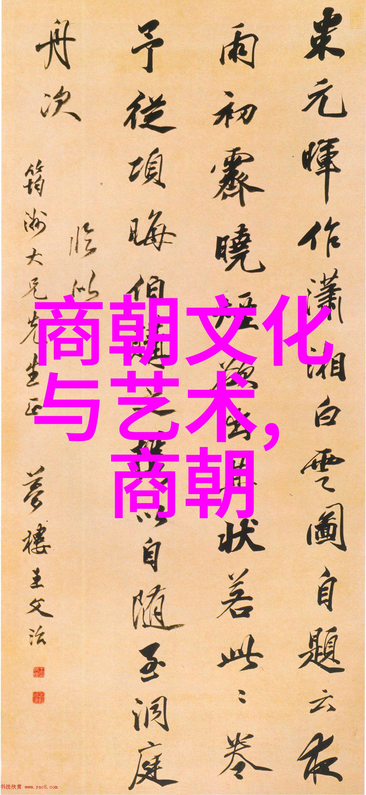 明朝最厉害的将领战无不胜的武功与智谋