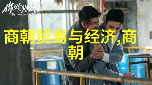 明朝16位帝王的继承人-龙脉断续明朝帝位传承的兴衰史