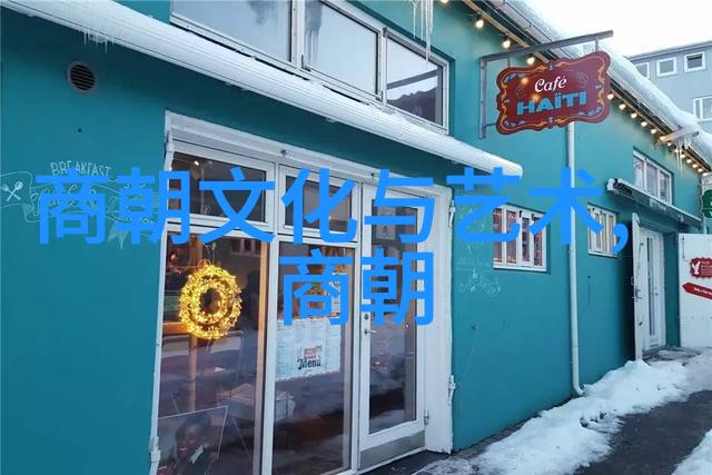 元朝失败的深层原因何在
