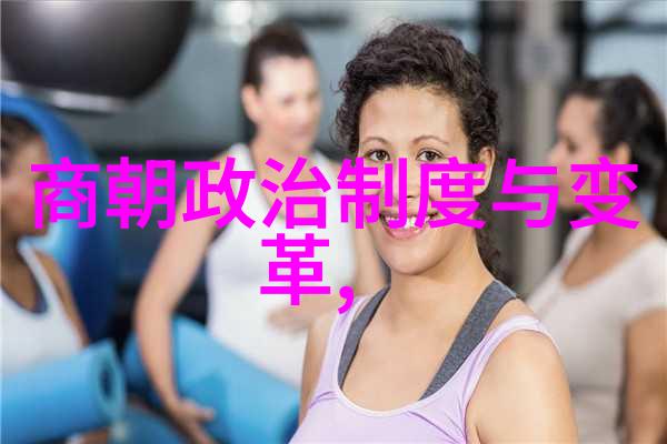 科技发展如何促进并反映了明朝奇特事件的发生