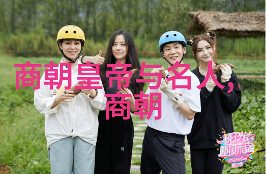 南明朝历代帝王顺序表我来帮你看看这些南明皇帝是怎么一回事