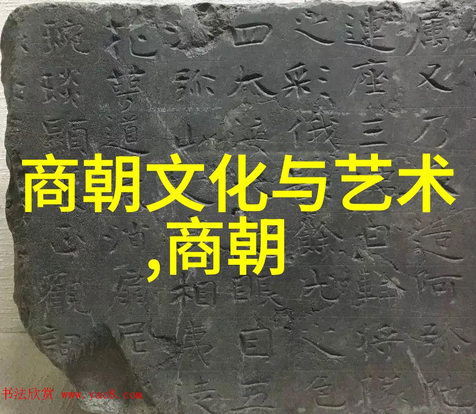 明朝末日的权力争夺监国继承人的命运