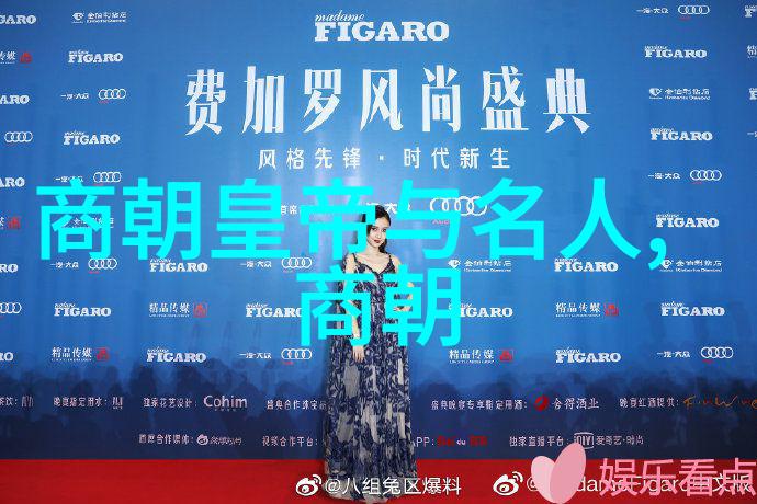 明朝的顺序表及关系-明代皇帝继承体系与宗室谱系探究