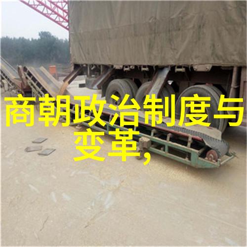 大运河申遗阴阳八盘掌刘乐民的幽默风格带你一同游历这段历史