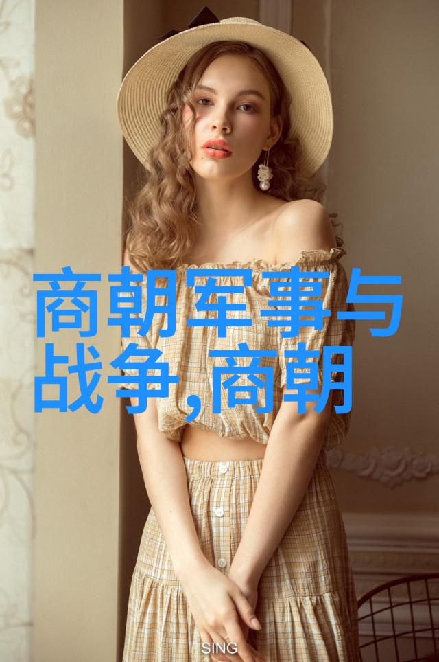 我是歌手云朵踢馆23期2021年十大QQ音乐人中最火的前10名是什么