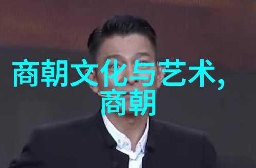 神话故事短篇100字我和狐狸精的智斗