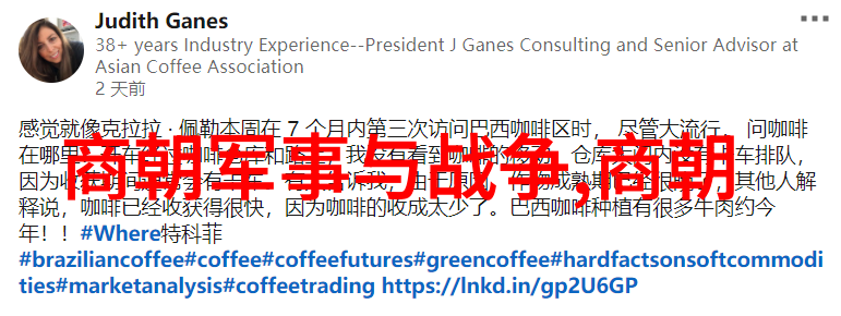 明末八旗军的恐怖战斗力血雨腥风下的战士们
