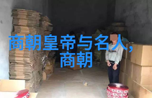 我来为你盘点明朝最杰出的十大人物