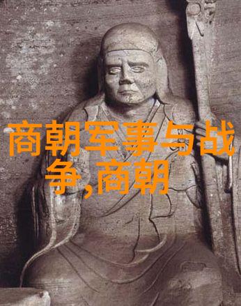 原宁探索一段历史的宁静与激动
