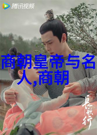 沉睡的明宫穿越千年揭秘皇家阴谋