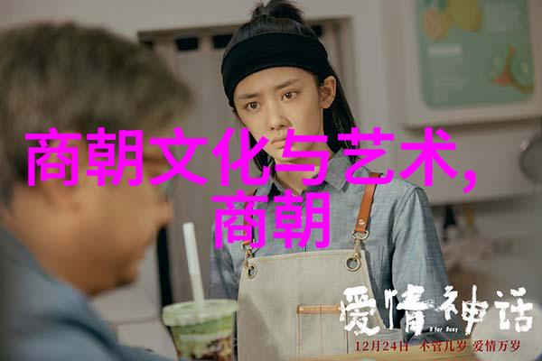 明朝族谱简图我家的祖宗大谱从繁复到简约的转变