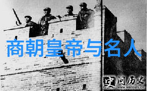 五代十国军事与战争不会告诉你的九大神秘面相