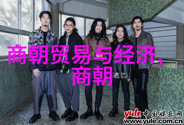 历史上的谜团与传奇揭秘那些被遗忘的真相