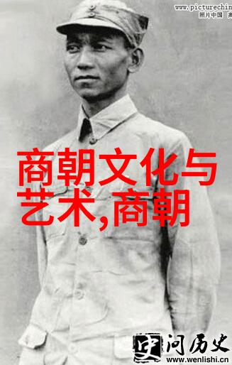 清剿与逃亡追踪明末英宗的足迹