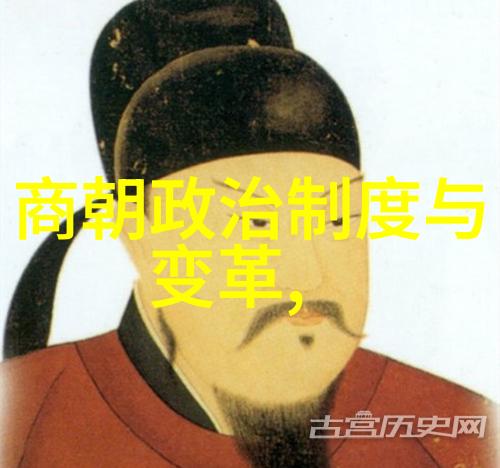 494位名人姓名列表中国历史人物名单