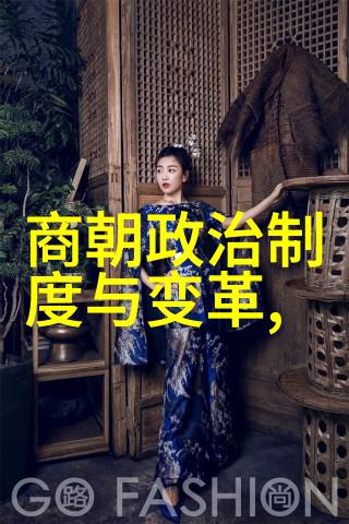在拍摄明朝那些事儿时导演是如何指导演员塑造角色的呢